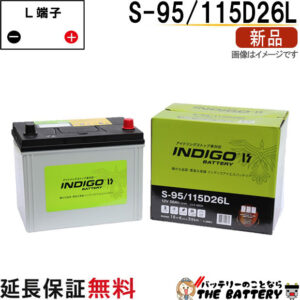 ind-s-95-115d26l-001
