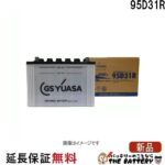 mrn-95d31r