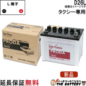 PTX-D26L