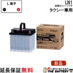 ptx-ln1