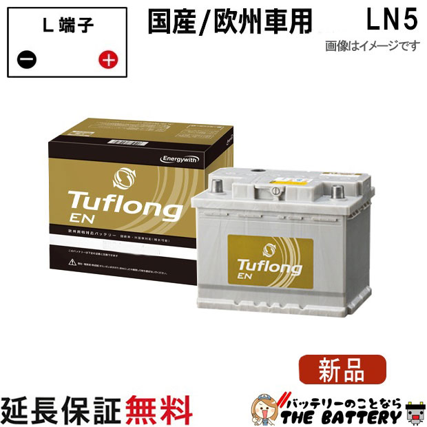 tfet100l5