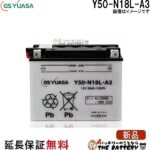 Y50-N18L-A3