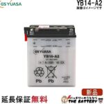 YB14-A2