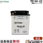 YB14A-A2
