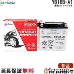 YB16B-A1