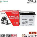 YB18L-A