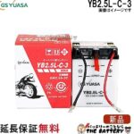 YB25L-C-3