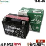 gs-yt4l-bs