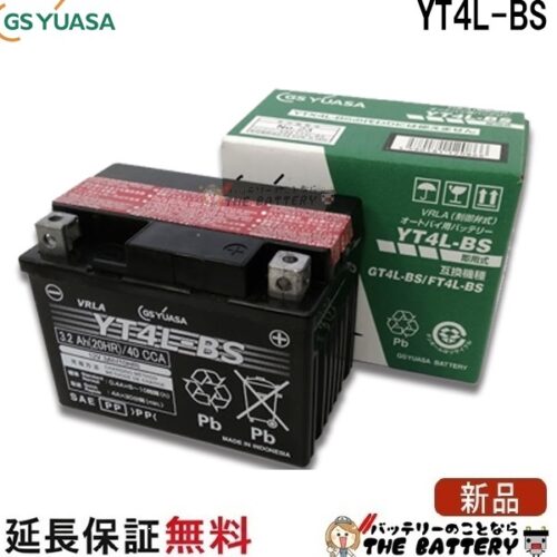 gs-yt4l-bs