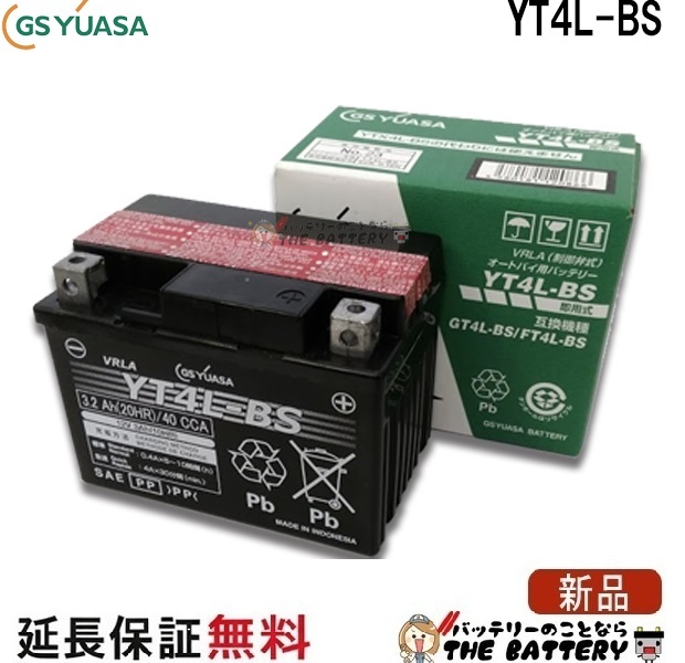 gs-yt4l-bs