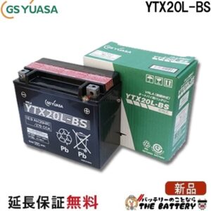 GS-YTX20L-BS