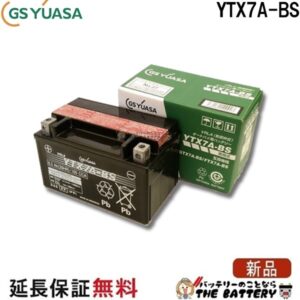 gs-ytx7a-bs