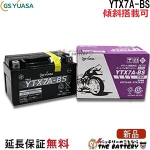 gs-ytx7a-bs-zumi