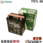 gs-ytx7l-bs