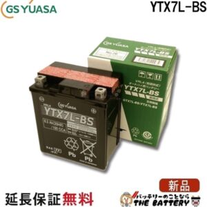gs-ytx7l-bs