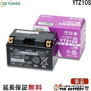 gs-ytz10s