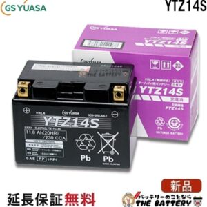GS-YTZ14S
