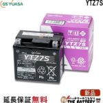 gs-ytz7s