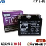 FTX12-BS