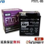 FTX7L-BS