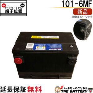 101-6MF