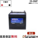 dl-26-6mf