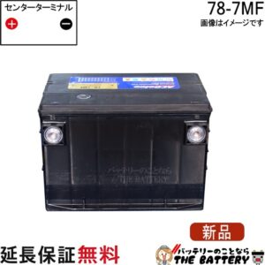 dl-78-7mf