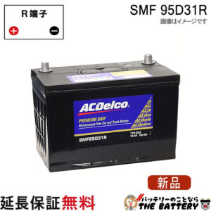 dl-smf95d31r