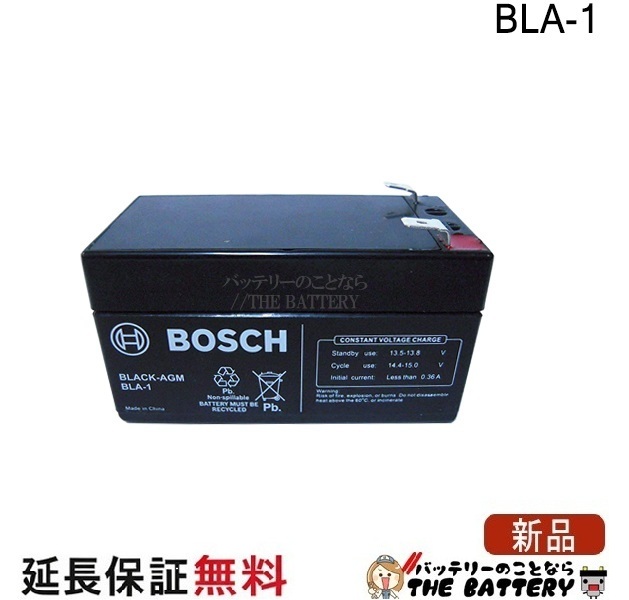 bla-1