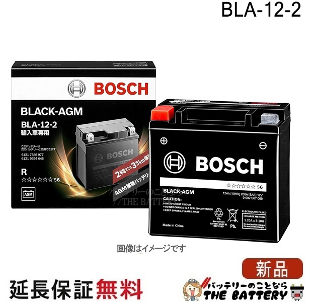 bla-12-2