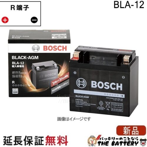 bla-12