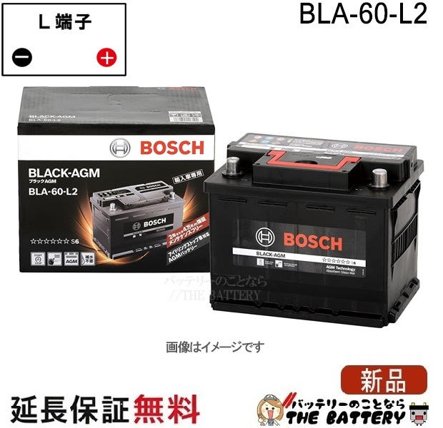bla-60-l2