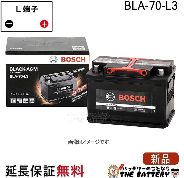 bla-70-l3