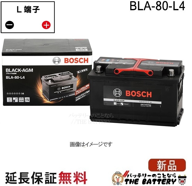 bla-80-l4