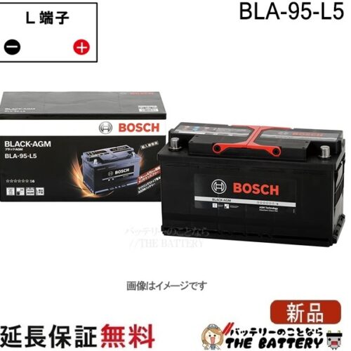 bla-95-l5
