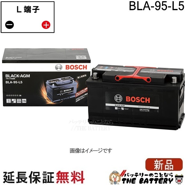 bla-95-l5