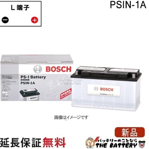 bos-psin1a