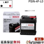 bos-psin-4fl0