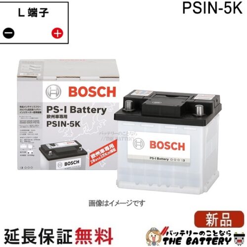 bos-psin5k