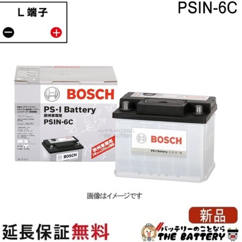 bos-psin6c