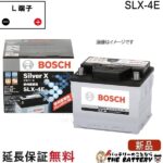 bos-slx4e