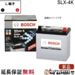 bos-slx4k