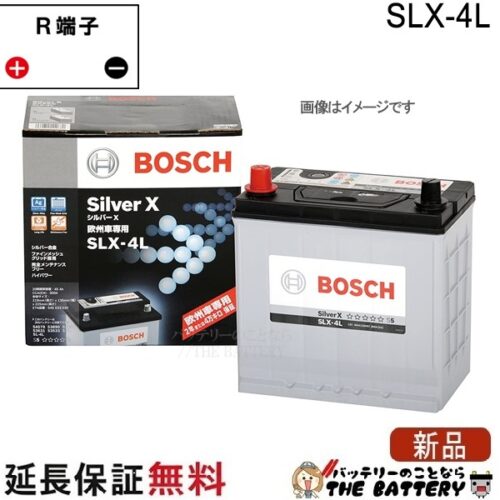 bos-slx4l