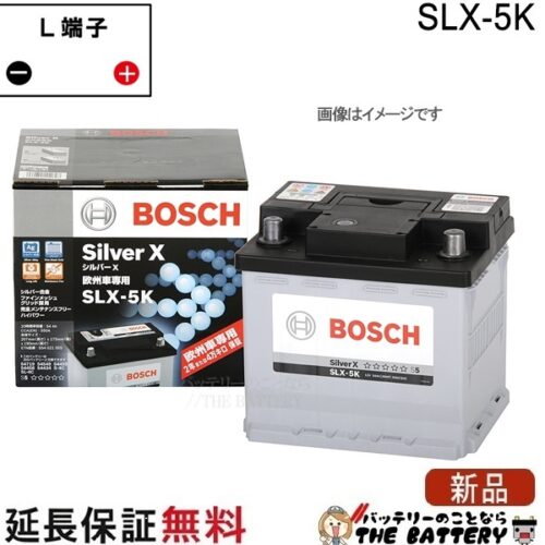 bos-slx5k