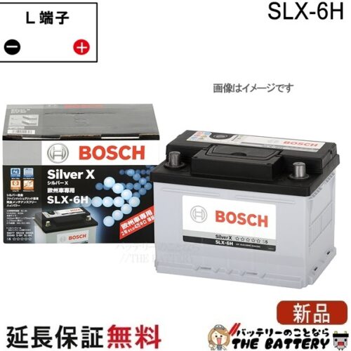 bos-slx6h