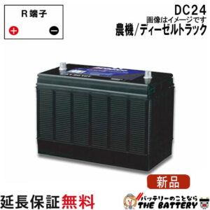 DC24
