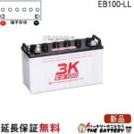 eb100ll