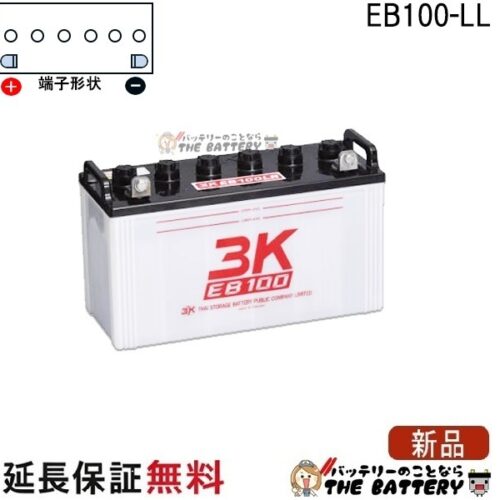 eb100ll