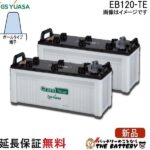 EB120-TE-set-gs