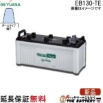 EB130-TE
